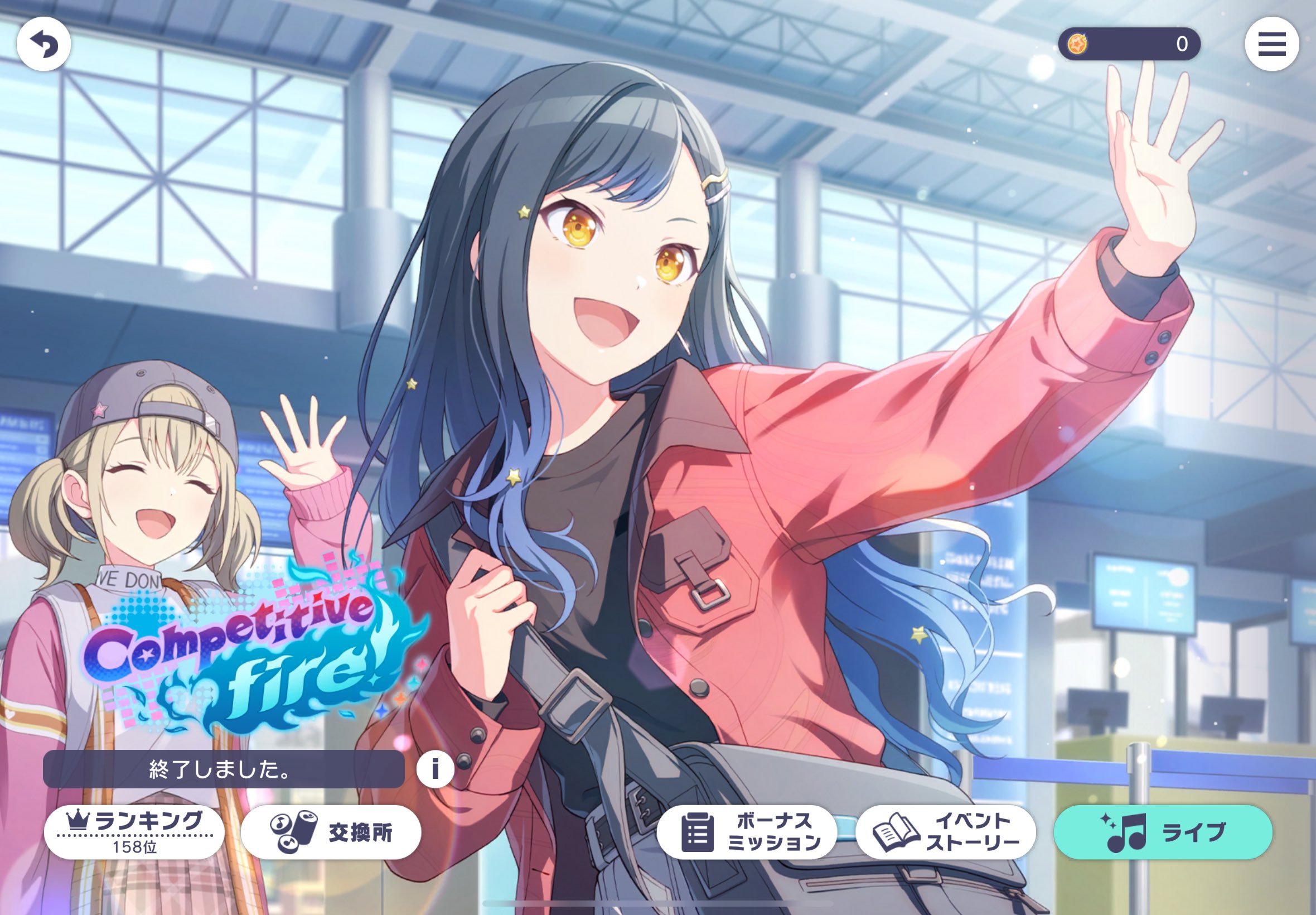 みかん (@silver17_) / X