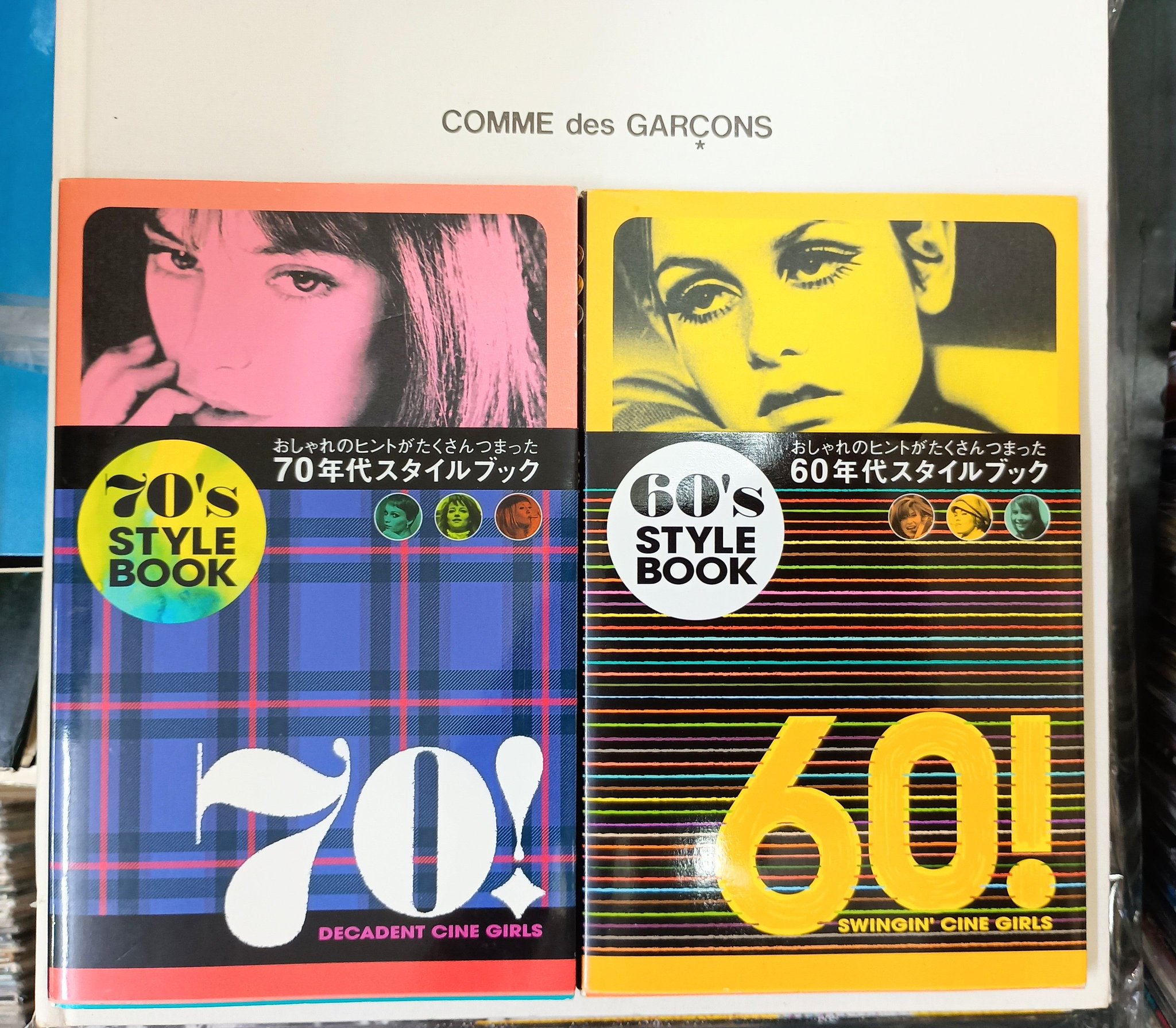 札幌の古書店ビーバーズブックス 月水定休 古本レコード買取中