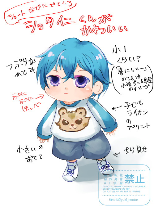 仁くん #ハンドレFA #司波仁 #ホークアイズ