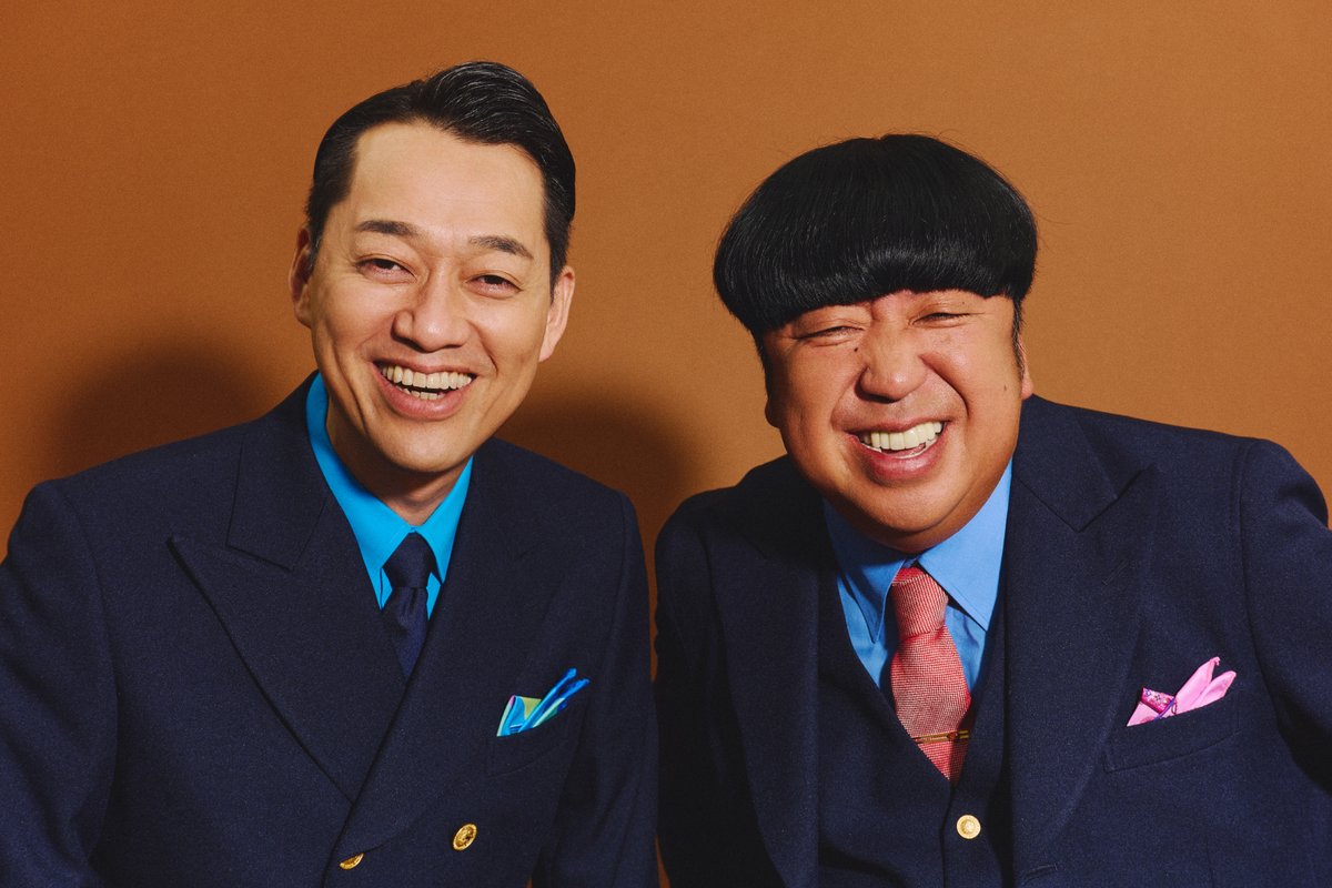 W】 バナナマンの“SHOW“は悲劇か喜劇か？ 大人な魅力放つ俳優座ラスト