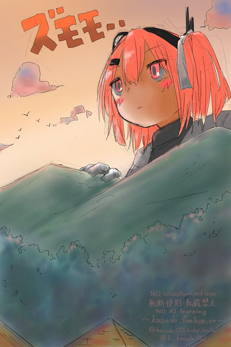 #足立レイ ｽﾞﾓﾓ