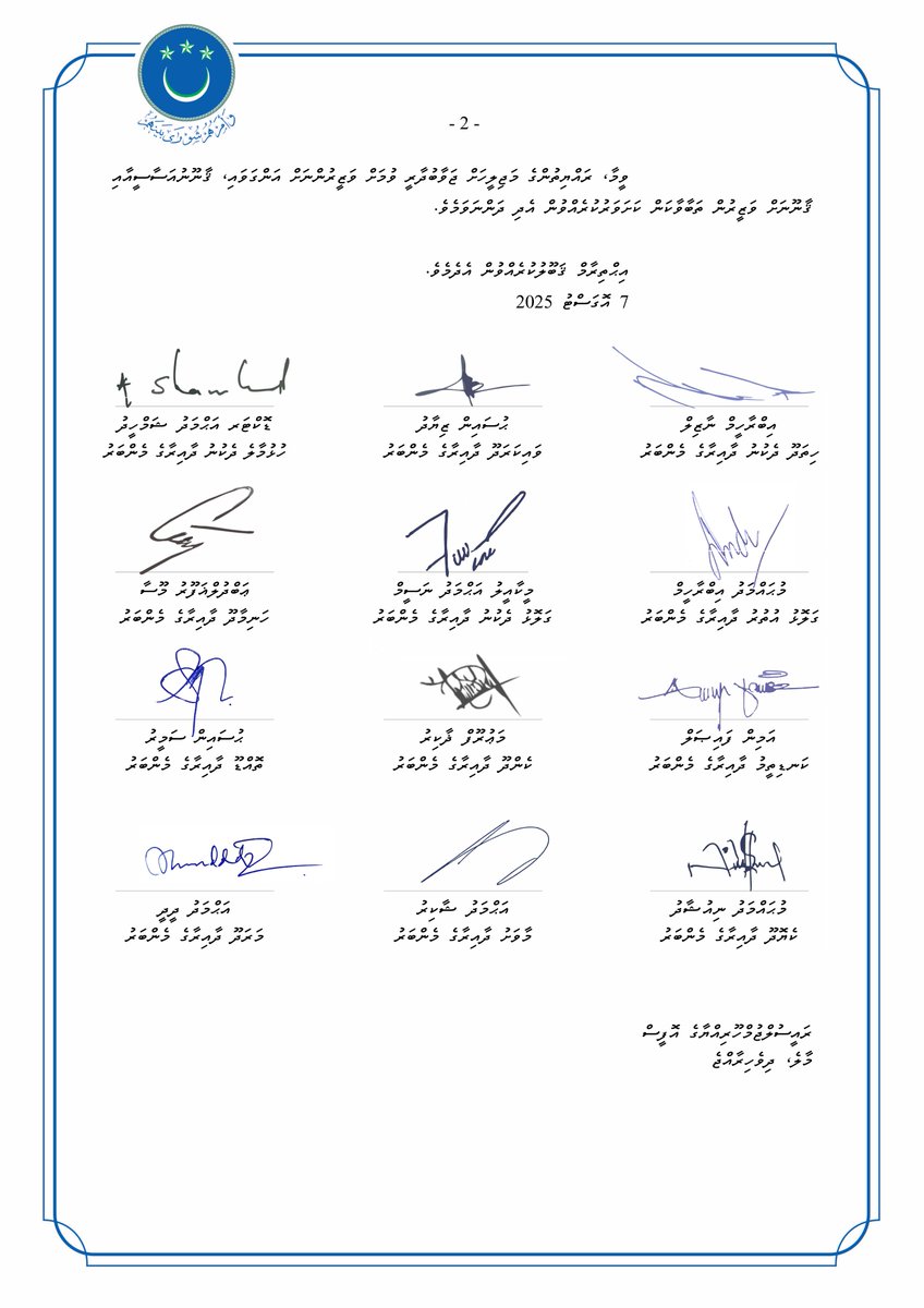 محمد كودو MohamedKudu (@mohamedkudu) on Twitter photo ސަރުކާރު ޖަވާބުދާރީ ކުރުމަކީ ރައްޔިތުން އަޅުގަނޑުމެންނާ ހަވާލުކޮށްފައިވާ ޤާނޫނީ ޒިންމާއެއް.
ޖަވާބުދާރީ ވުމަށް ރައްޔިތުންގެ މަޖިލީހަށް ވަޒީރުން ހާޒިރު ނުވުމަކީ ޤާނޫނާ ހިލާފު ކަމެއް.
<a href="/MDPSecretariat/">MDP Secretariat</a> ; <a href="/Ashamhyd/">Ahmed Shamheed</a> ; <a href="/MickailNaseem/">Meekail Naseem</a> ; <a href="/Fittey2024/">𝐇𝐮𝐬𝐬𝐚𝐢𝐧 𝐙𝐢𝐲𝐚𝐝</a> ; <a href="/AmeenC01/">Ameen Faisal</a> ; <a href="/MateyZakir/">Mauroof-TEAM</a> ; ސަރުކާރު ޖަވާބުދާރީ ކުރުމަކީ ރައްޔިތުން އަޅުގަނޑުމެންނާ ހަވާލުކޮށްފައިވާ ޤާނޫނީ ޒިންމާއެއް.
ޖަވާބުދާރީ ވުމަށް ރައްޔިތުންގެ މަޖިލީހަށް ވަޒީރުން ހާޒިރު ނުވުމަކީ ޤާނޫނާ ހިލާފު ކަމެއް.
<a href="/MDPSecretariat/">MDP Secretariat</a> ; <a href="/Ashamhyd/">Ahmed Shamheed</a> ; <a href="/MickailNaseem/">Meekail Naseem</a> ; <a href="/Fittey2024/">𝐇𝐮𝐬𝐬𝐚𝐢𝐧 𝐙𝐢𝐲𝐚𝐝</a> ; <a href="/AmeenC01/">Ameen Faisal</a> ; <a href="/MateyZakir/">Mauroof-TEAM</a> ;