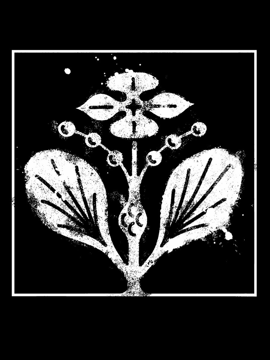 Secretsower's tweet image. zora.co/@bloomster