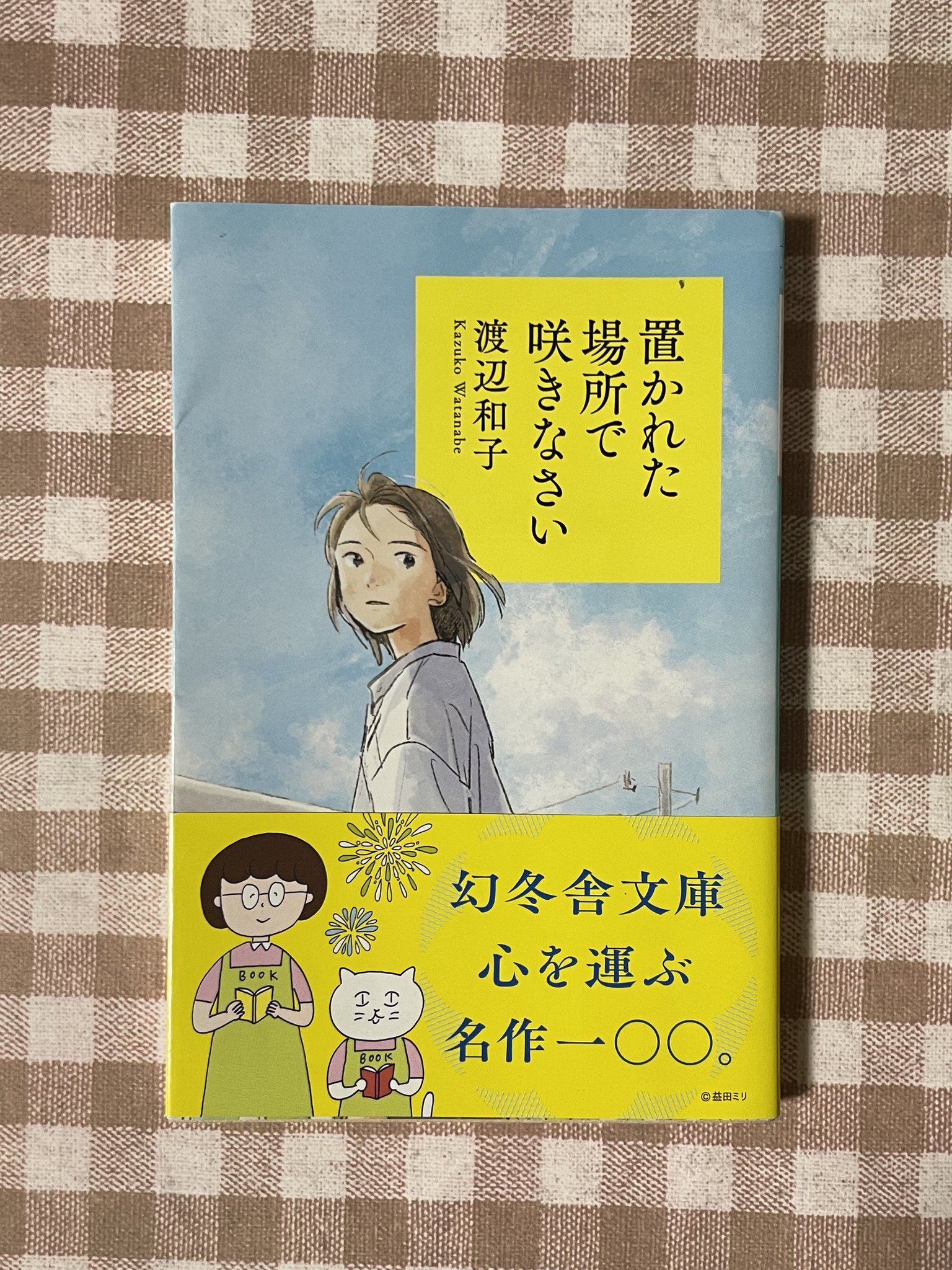 渡辺さま専用※他の方はご遠慮ください hq720.jpg?sqp=-
