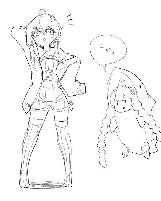 えっちな服を着てサメあかりを怖がらせる結月