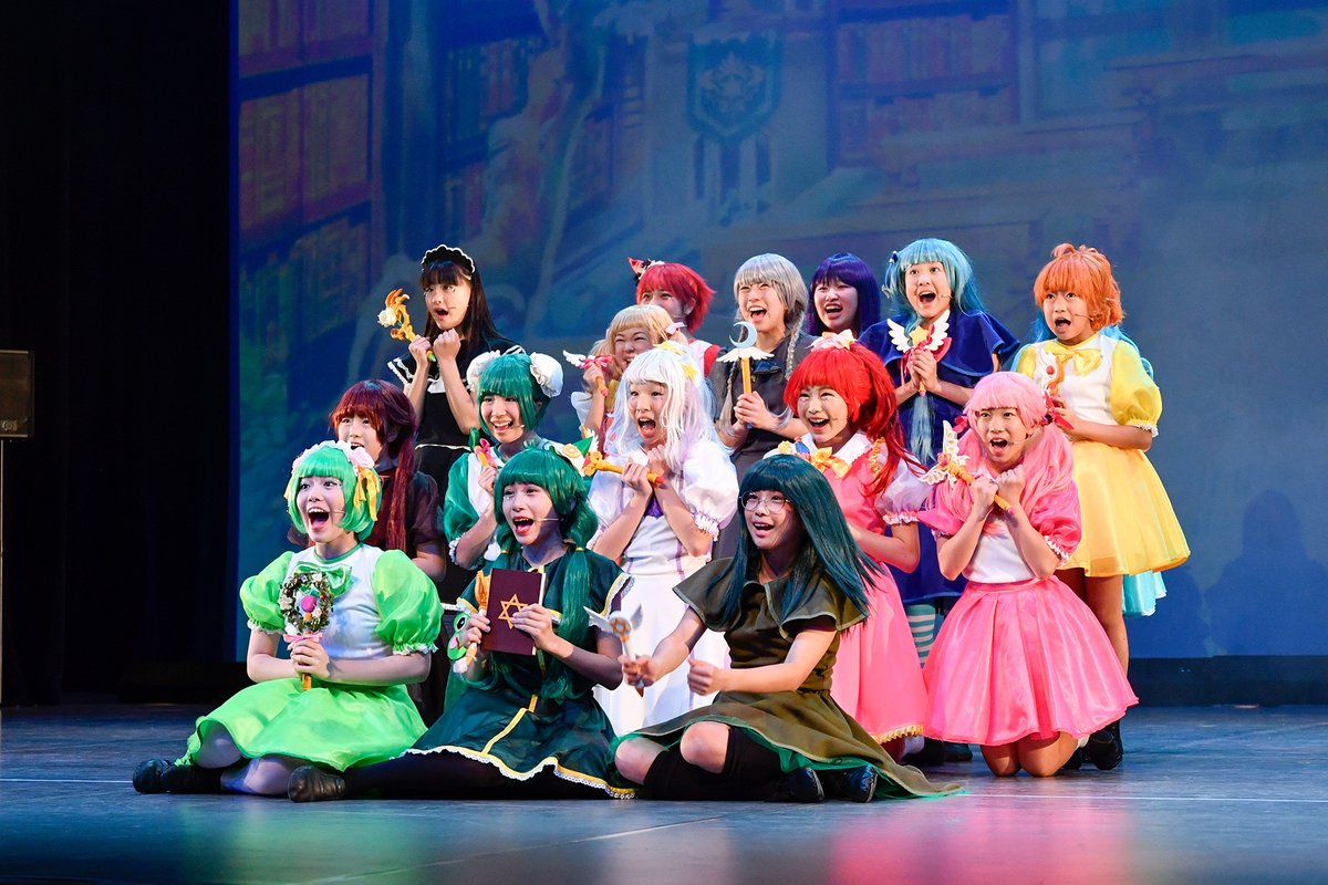 toypianomusical's tweet photo. #ミュージカル　#魔女たちの羅針盤

『カンフェティ ストリーミングシアター』にて 8/8(金)9時より公演動画配信

「ルナ」「ステラ」各2,800円／セット 4,800円
14日間見放題

●販売ページ（9/15まで）
https://t.co/o9ijjxfLJR

●ご利用ガイド
https://t.co/SvtqxL7cNq

魔女見習いたちの群像劇 https://t.co/mc7qkts8nL