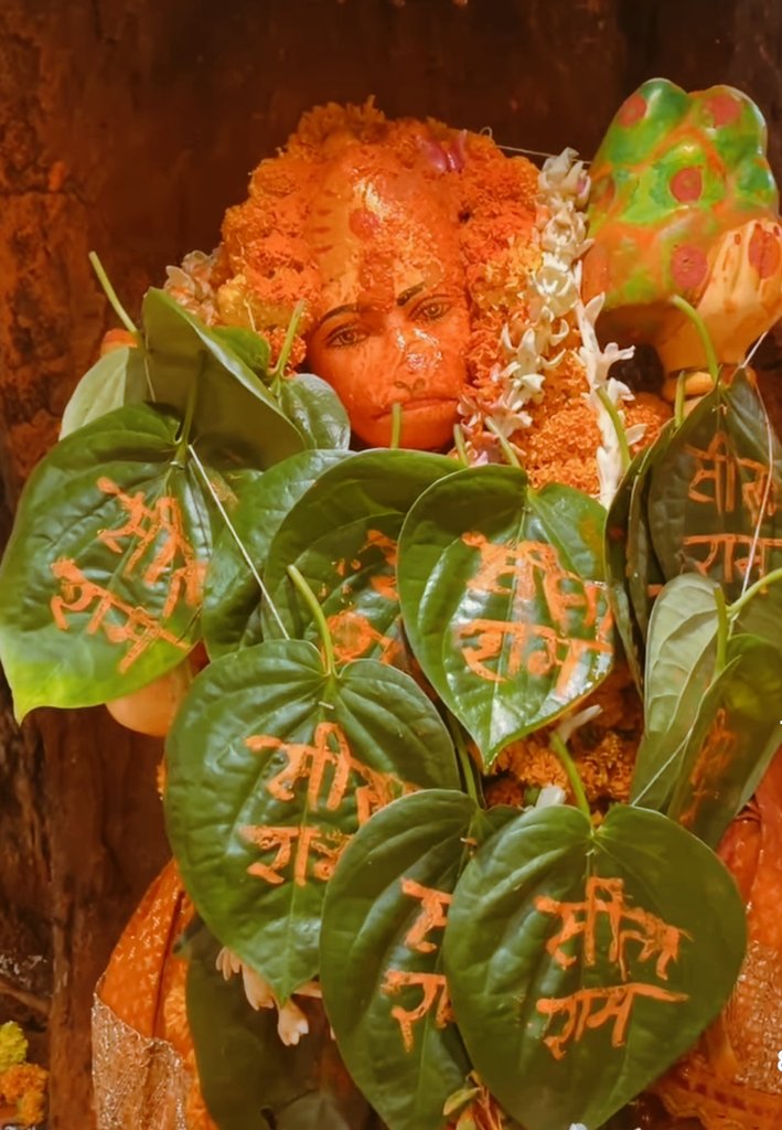 🙏🌺 जय श्री हनुमान जी 🌺🙏

      🌺🌺 शुभ संध्या 🌺🌺