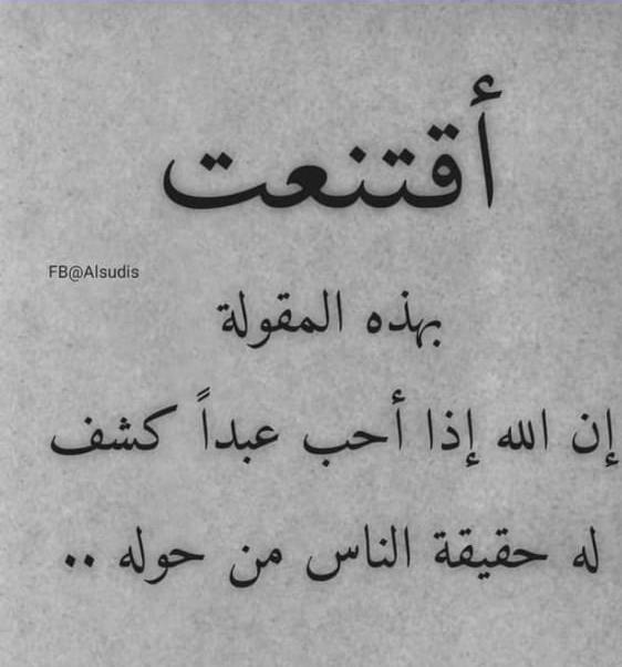 ahlamDoit's tweet photo. https://t.co/MourVtHPXF
