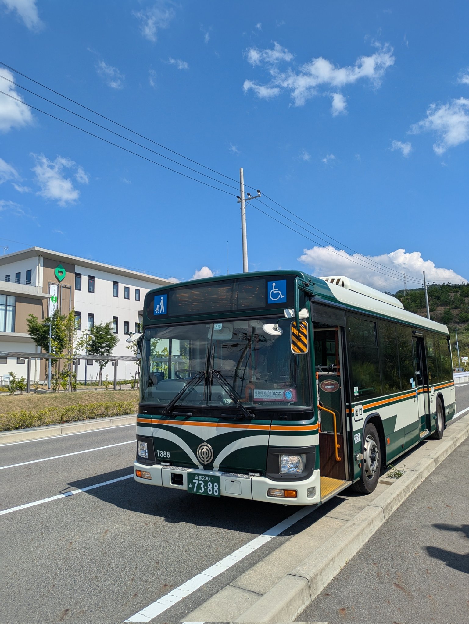 のりReRe通信inツィッター on X: 