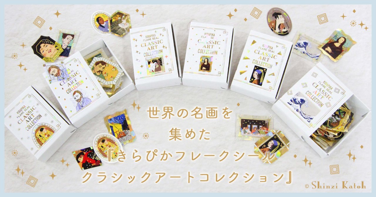 katoh様 リクエスト 3点 まとめ商品 katoh様 リクエスト 3点 まとめ商品