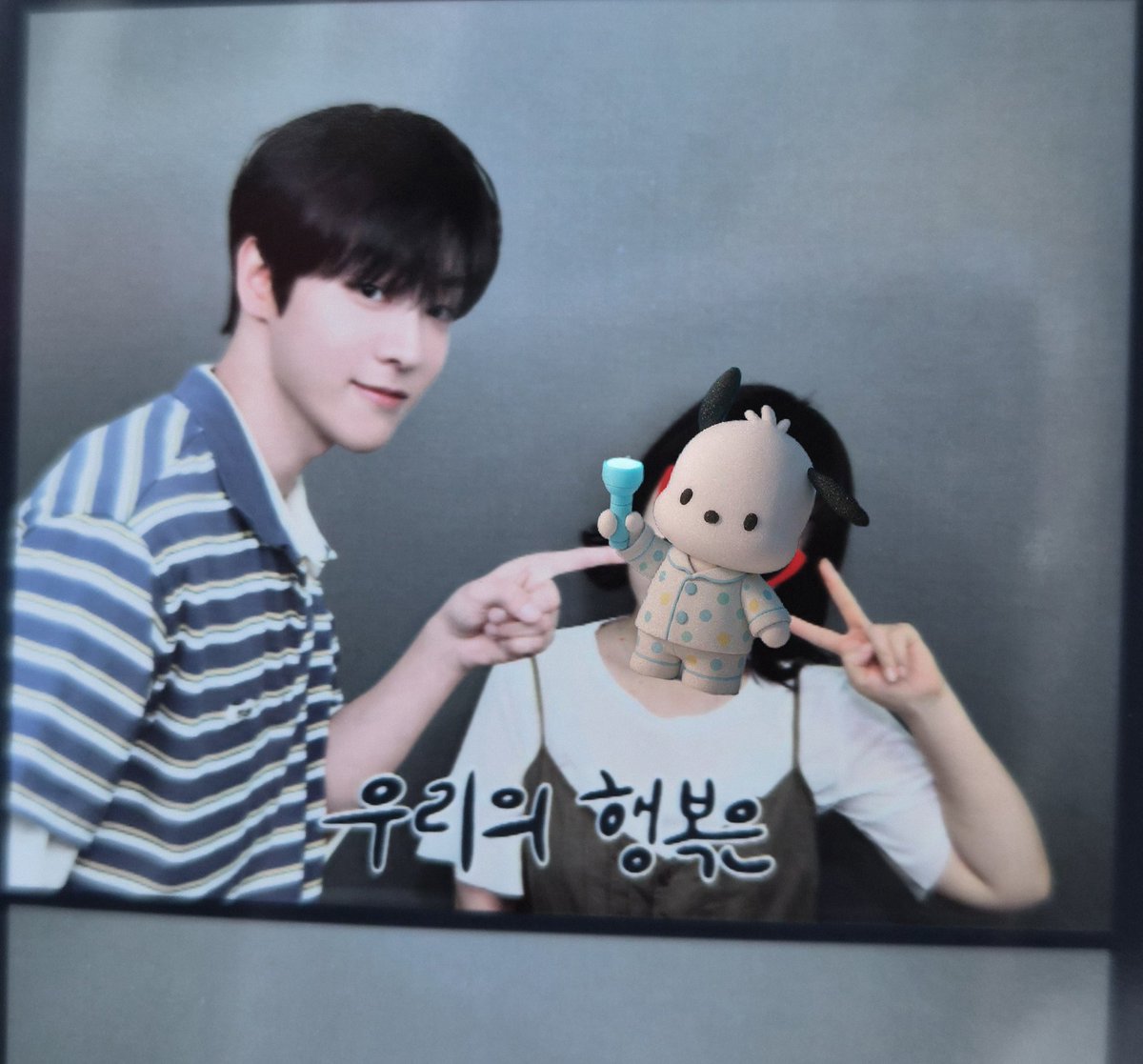 psjinakim's tweet photo. 포토이즘 왜케 어려워요?😅😂
탭이랑 사진찍는거 잼나긴하다💙 https://t.co/lZRhQY6jvb
