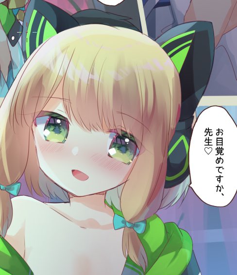 コミケ原稿なう🙂‍↔️ 