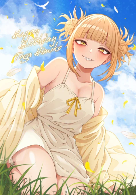トガ誕過去絵まとめ こう見ると歴史を感じますね