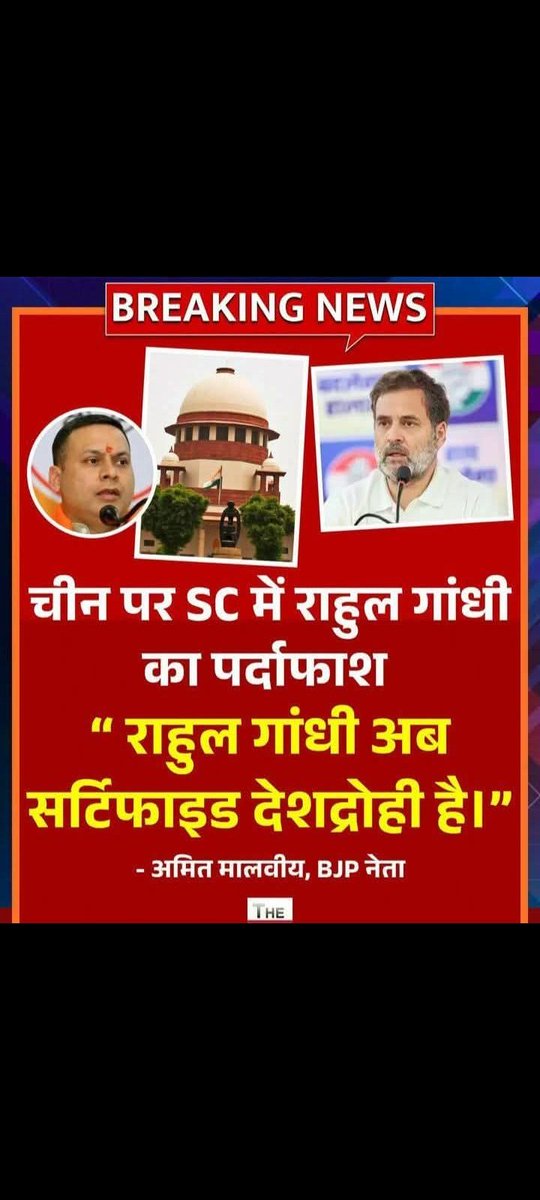 PankajK20079573's tweet photo. @khanumarfa Chamcho suru ho jao 
1:30  comedy circus ka analysis kro https://t.co/Nb0d8xWWJK