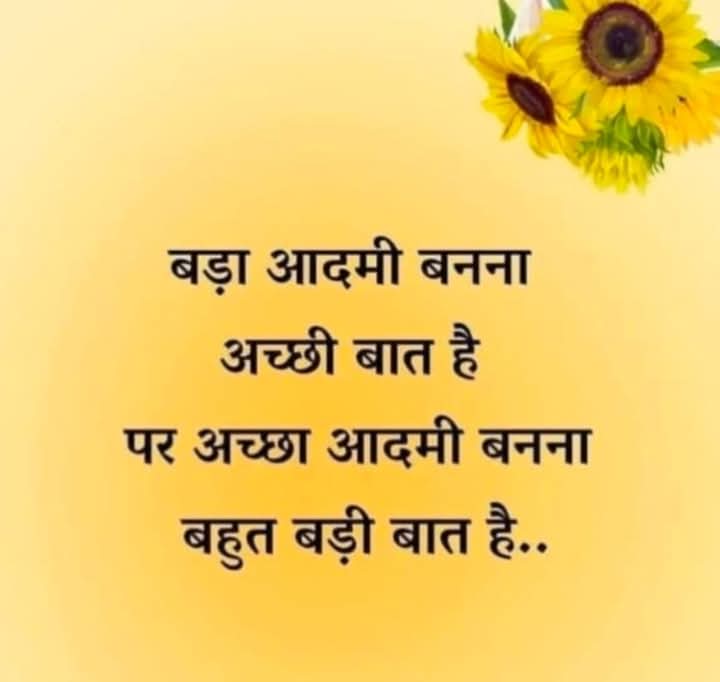 बृज मोहन शर्मा 🚩🚩🌹🌹🚩🚩 (@83sbm_) on Twitter photo <a href="/73ps_/">Santosh Mishra Lahari</a> 
<a href="/AppySengar/">Aparajita Singh</a> 
<a href="/Ips_51/">I P S Hindu (🚩राष्ट्रवादी हिन्दू 🚩)</a> 
<a href="/4Pradeepthakur/">ठा. प्रदीप कुमार सिंह</a> 
<a href="/Gupm06/">Er.Manoj Kumar (मोदी का परिवार)</a> 
<a href="/PG_SSBPL/">P K GUPTA</a> 
<a href="/Arunk750/">अरुण कुमार सिंह</a> 
<a href="/Amrita_2121/">Amrita mishra (काशी वाली )</a> 
<a href="/shailes86237126/">Er Shailesh shrivastava</a> 
<a href="/tavishi_rk/">Tavishi</a> 
<a href="/tkb01__/">Tapan Kr Bhadra 🇮🇳</a> 
<a href="/51tankarv/">अरविन्द टाँक BJP 💯% FB ( मोदी परिवार )</a> 
<a href="/Ar8120_/">अर्पिता गुप्ता</a> 
<a href="/archanasah/">पलपलसुकून RJ Aachi</a> 
<a href="/NidhiForX/">Nidhi Sharma</a> 
<a href="/RNMishra473/">🚩R N Mishra HINDU</a> 
<a href="/Dipanka82446090/">Dipankar Roy</a> 
<a href="/AdarshMishraje1/">🇮🇳 Salvation 🚩🚩</a> 
<a href="/tkDQ6CkS48NyWvQ/">अरुण द्विवेदी</a> 
<a href="/ajaym3404/">Ajay Mishra</a> 
<a href="/JMD_AS/">AJAY KUMAR</a> 
<a href="/035PPRS/">Prateek Pattnaik🇮🇳</a> <a href="/73ps_/">Santosh Mishra Lahari</a> 
<a href="/AppySengar/">Aparajita Singh</a> 
<a href="/Ips_51/">I P S Hindu (🚩राष्ट्रवादी हिन्दू 🚩)</a> 
<a href="/4Pradeepthakur/">ठा. प्रदीप कुमार सिंह</a> 
<a href="/Gupm06/">Er.Manoj Kumar (मोदी का परिवार)</a> 
<a href="/PG_SSBPL/">P K GUPTA</a> 
<a href="/Arunk750/">अरुण कुमार सिंह</a> 
<a href="/Amrita_2121/">Amrita mishra (काशी वाली )</a> 
<a href="/shailes86237126/">Er Shailesh shrivastava</a> 
<a href="/tavishi_rk/">Tavishi</a> 
<a href="/tkb01__/">Tapan Kr Bhadra 🇮🇳</a> 
<a href="/51tankarv/">अरविन्द टाँक BJP 💯% FB ( मोदी परिवार )</a> 
<a href="/Ar8120_/">अर्पिता गुप्ता</a> 
<a href="/archanasah/">पलपलसुकून RJ Aachi</a> 
<a href="/NidhiForX/">Nidhi Sharma</a> 
<a href="/RNMishra473/">🚩R N Mishra HINDU</a> 
<a href="/Dipanka82446090/">Dipankar Roy</a> 
<a href="/AdarshMishraje1/">🇮🇳 Salvation 🚩🚩</a> 
<a href="/tkDQ6CkS48NyWvQ/">अरुण द्विवेदी</a> 
<a href="/ajaym3404/">Ajay Mishra</a> 
<a href="/JMD_AS/">AJAY KUMAR</a> 
<a href="/035PPRS/">Prateek Pattnaik🇮🇳</a>