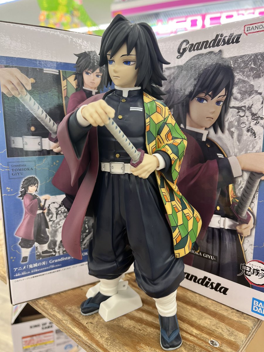 Grandista 冨岡義勇 【6体セット】 アニメ「鬼滅の刃」 Grandista-TOMIOKA GIYU-｜商品情報｜バンプレスト