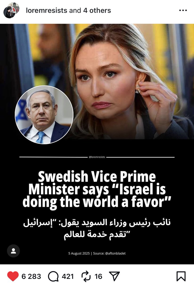 Sabina Jakupovic tweet media