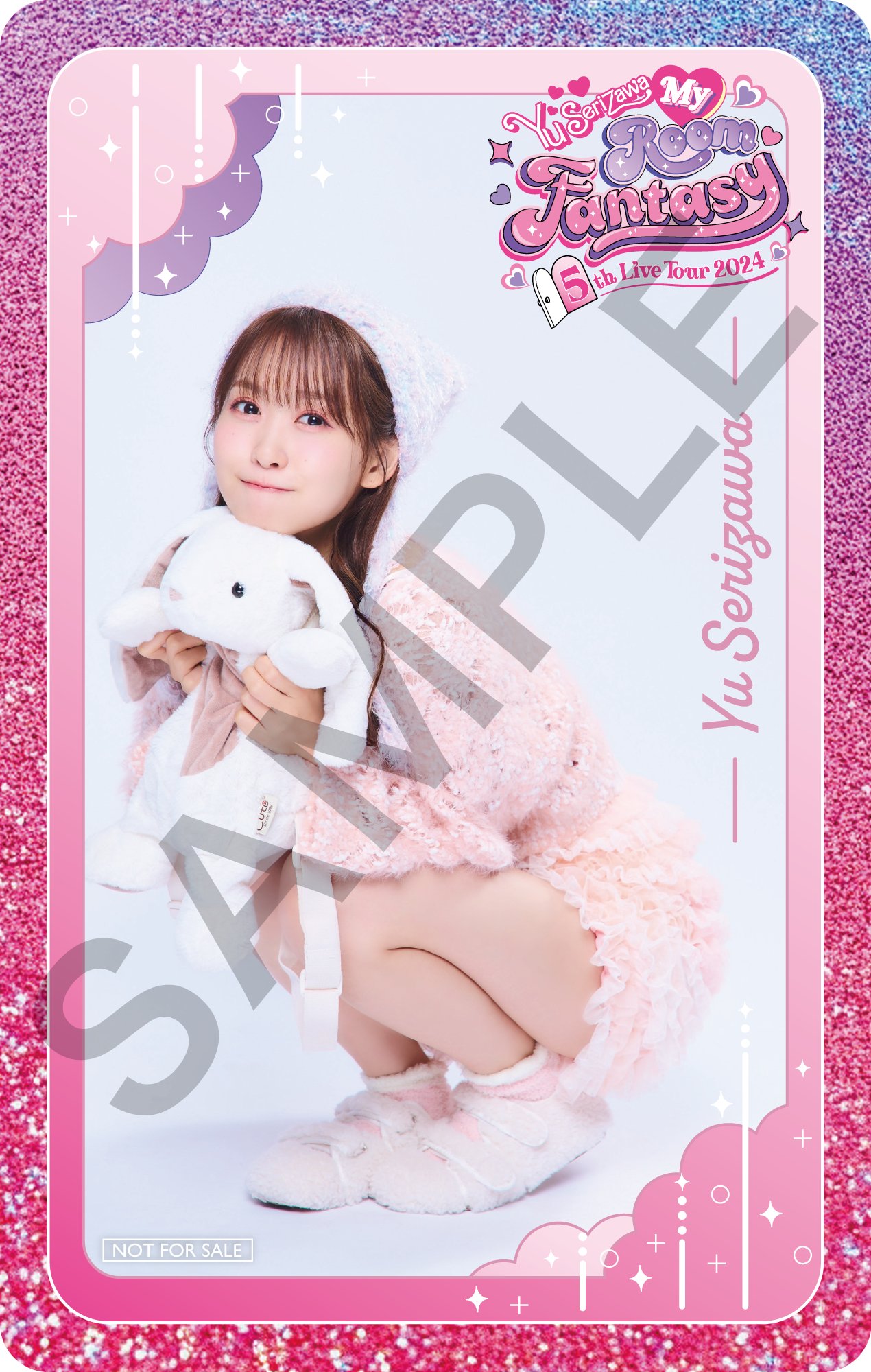 i☆Ris 芹澤優 限定フルグラT Live＆Documentary Movie〜i ☆Ris on STAGE〜』 フル