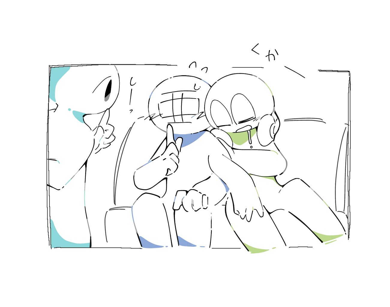 あいうえお太郎 (@Aiueonosakana) / X