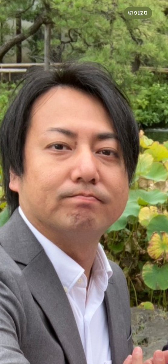 fan_y70's tweet photo. 投稿をさせていただきたかったのですが、嫌がらせがあり投稿出来ませんでした。

現在も落ち着いてはいないのですが、以前行方不明のままとなっております。
義母の体調が悪く、本人を1日でも早く見つけ出したいです。
梅村尚（うめむらなお）
180センチ
全国各地日雇い暮らし https://t.co/moBJQ6CnvJ