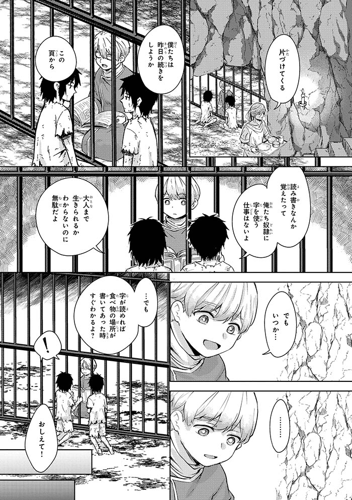 (5/11) 