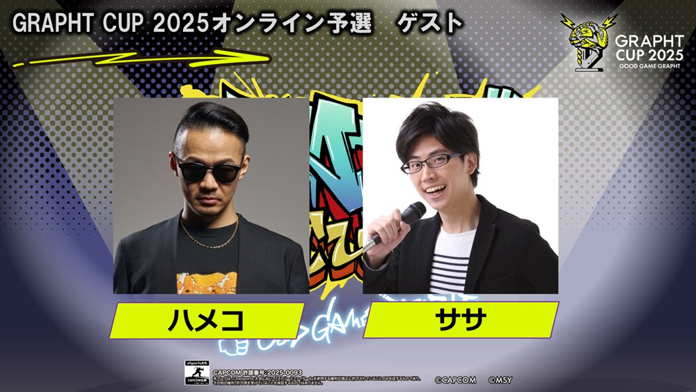 Tax ver4、総まとめ2020、Becker3.5 GRAPHT on X: