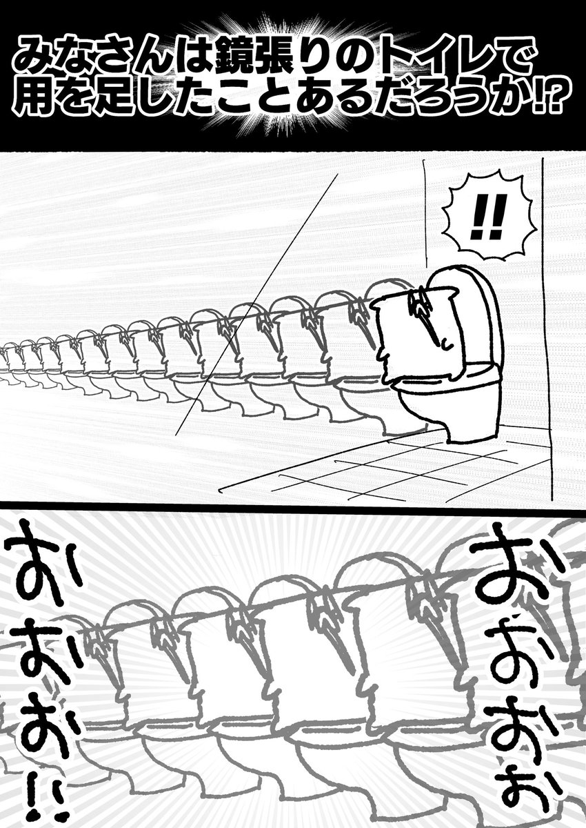 舐めた犬 tweet media