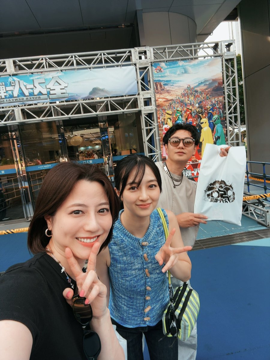 杉本有美セット 杉本有美 (@Sgmt_Yumi) / X