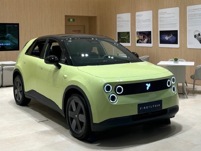 $NIO FIREFLY DELIVERIES TO START IN NORWAY ON AUGUST 14th.
STARTING PRICE 23500€. 

IT COSTS ABOUT 14000€ IN CHINA FOR REFERENCE.

EXPANSION PLANS :
2025 : Austria and Hungary.
2026: Belgium, Luxembourg, Poland, Romania, and the Czech Republic