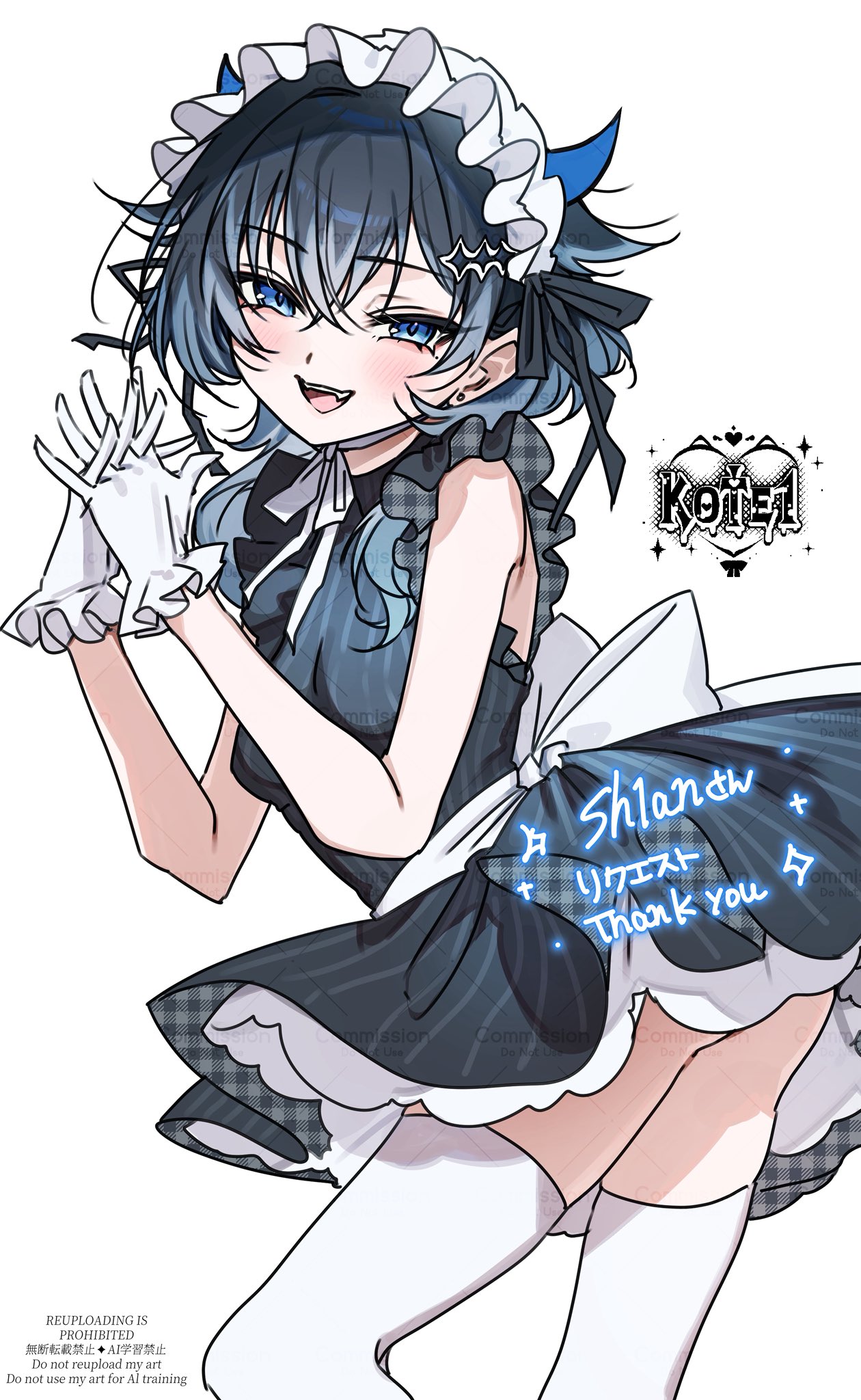 Kote2 (@020_37458) / X