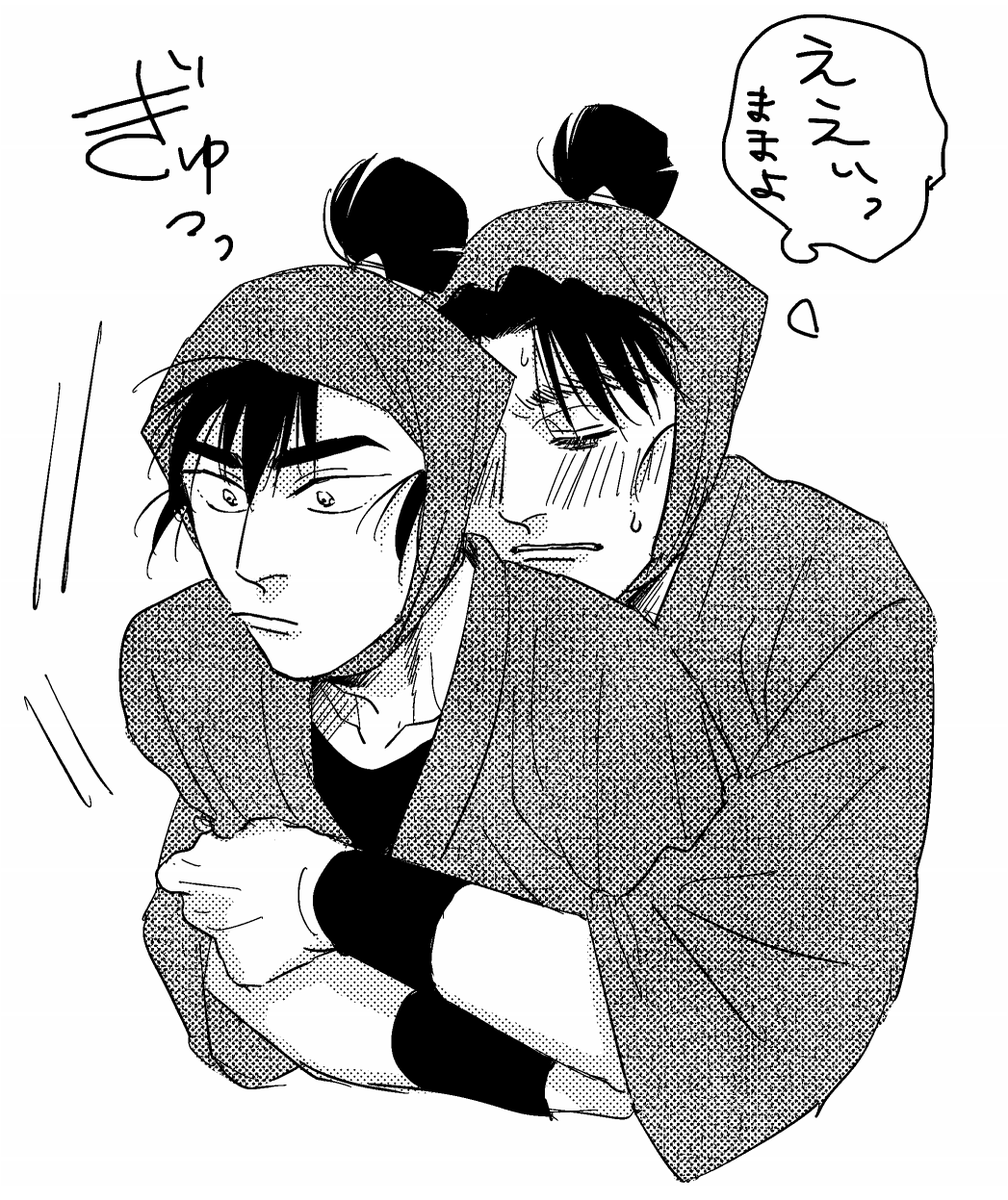 rakurakuichi's tweet photo. #ひらいて赤ブー
🥷🥚
潮🧮文🐵郎×食🔨留🐶郎

もんけまよろしくお願いします！！
現パロばっかですみません！！！！ https://t.co/28i3xzWVnY