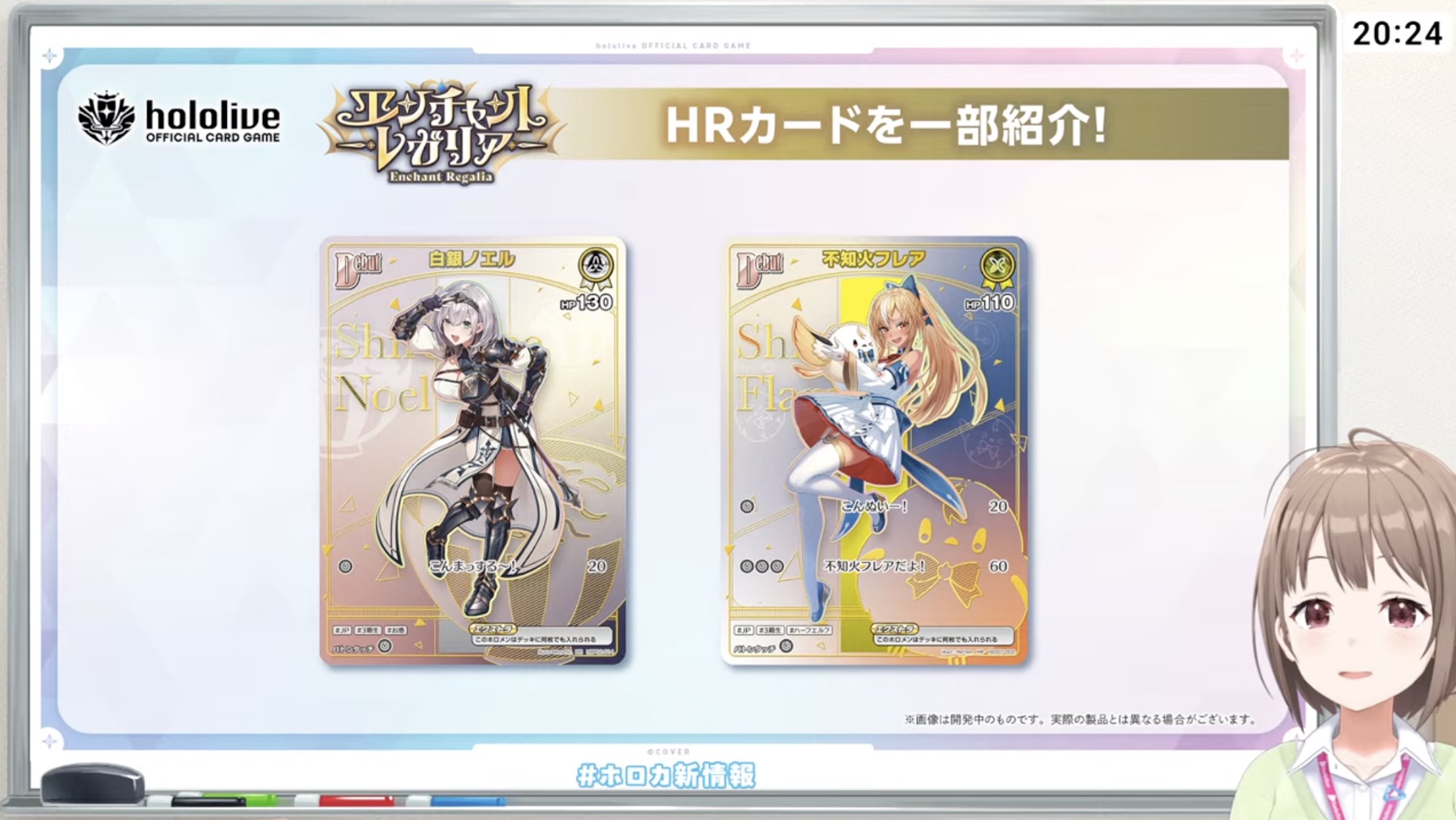 ホロライブ グッズ情報（非公式） (@hololive_goods) / X