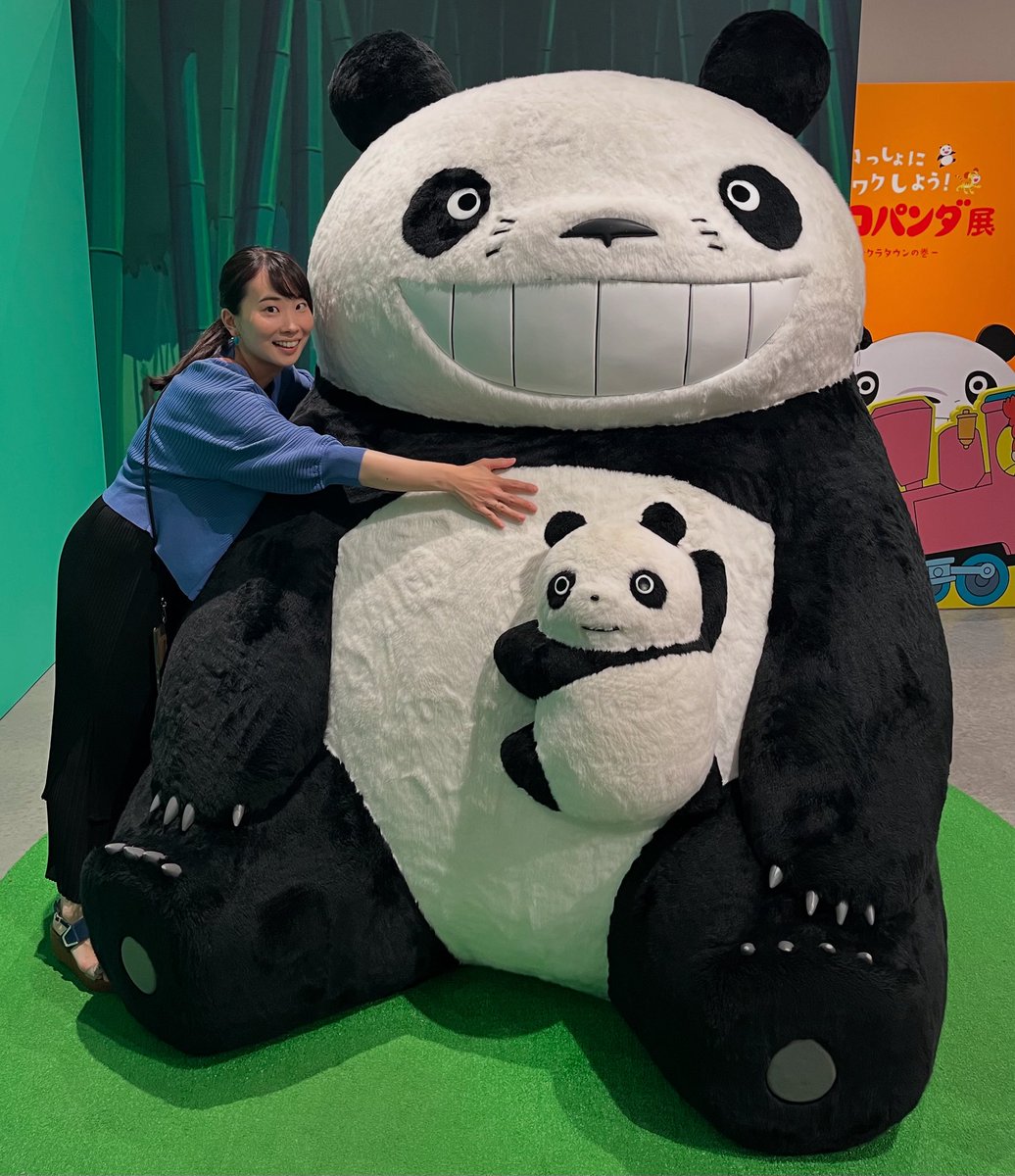 rkssk_vl's tweet image. 今日はオフだったので、パンダコパンダ展に行きました🐼数十年ぶりに子どもに混ざって塗り絵を頑張りました🐼
#パンダコパンダ展　#角川ミュージアム