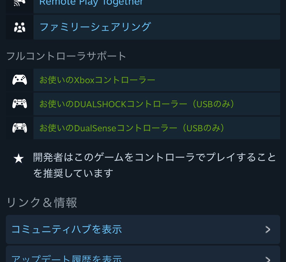 itaruotton's tweet photo. #TheHouseOfTheDead2 リメイクは今日(あと1時間ほどで)リリース!!
「開発者はこのゲームをコントローラでプレイすることを推奨しています」って書いてあるけど、少なくとも1リメイクは、マウスでプレイするのが圧倒的にやりやすかったですよ…w #Steam #THOTD2 https://t.co/2aUz7ztCyf