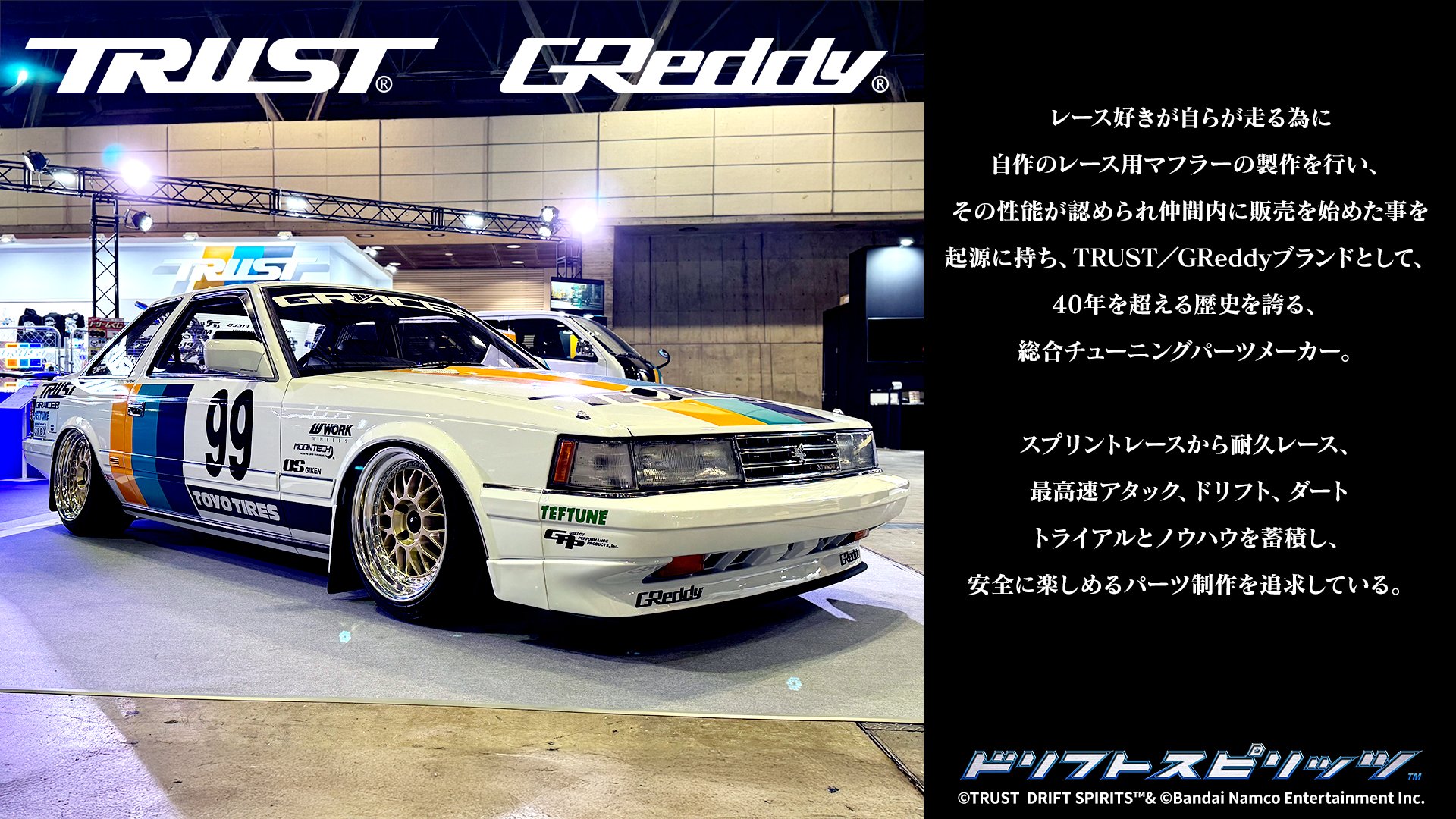 ☆ COPEN Custom MOON　　　　　　　　　　【オリジナル限定Ⅲ】 hikaru_moontech (@hikaru1511) / X