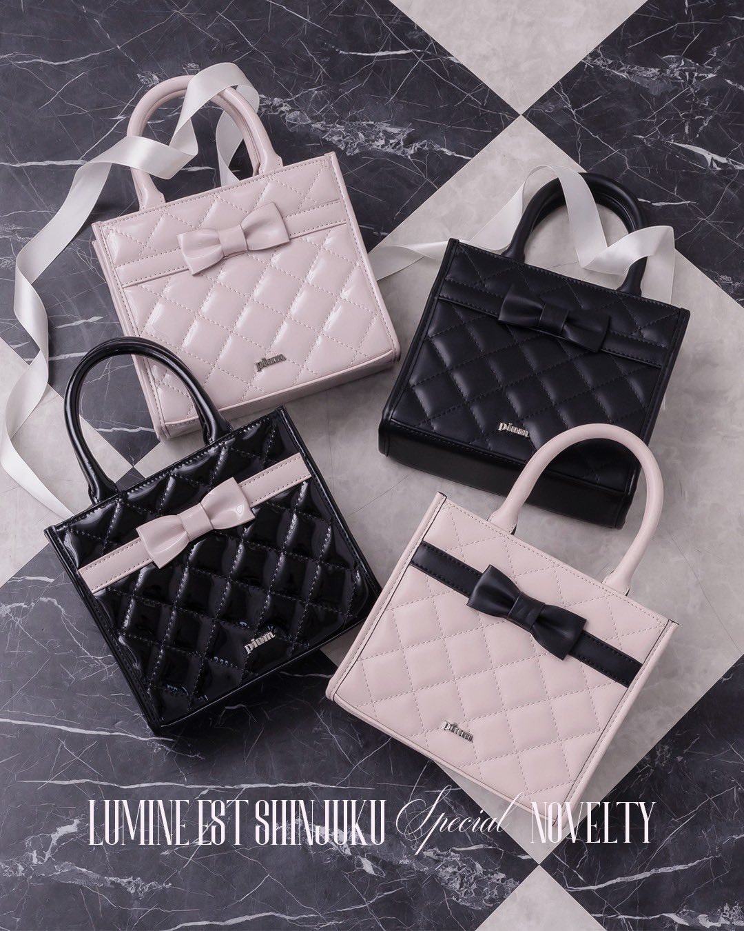 Pium 新宿ルミネエスト ノベルティ バッグ Pium 新宿ルミネエスト ノベルティ バッグ