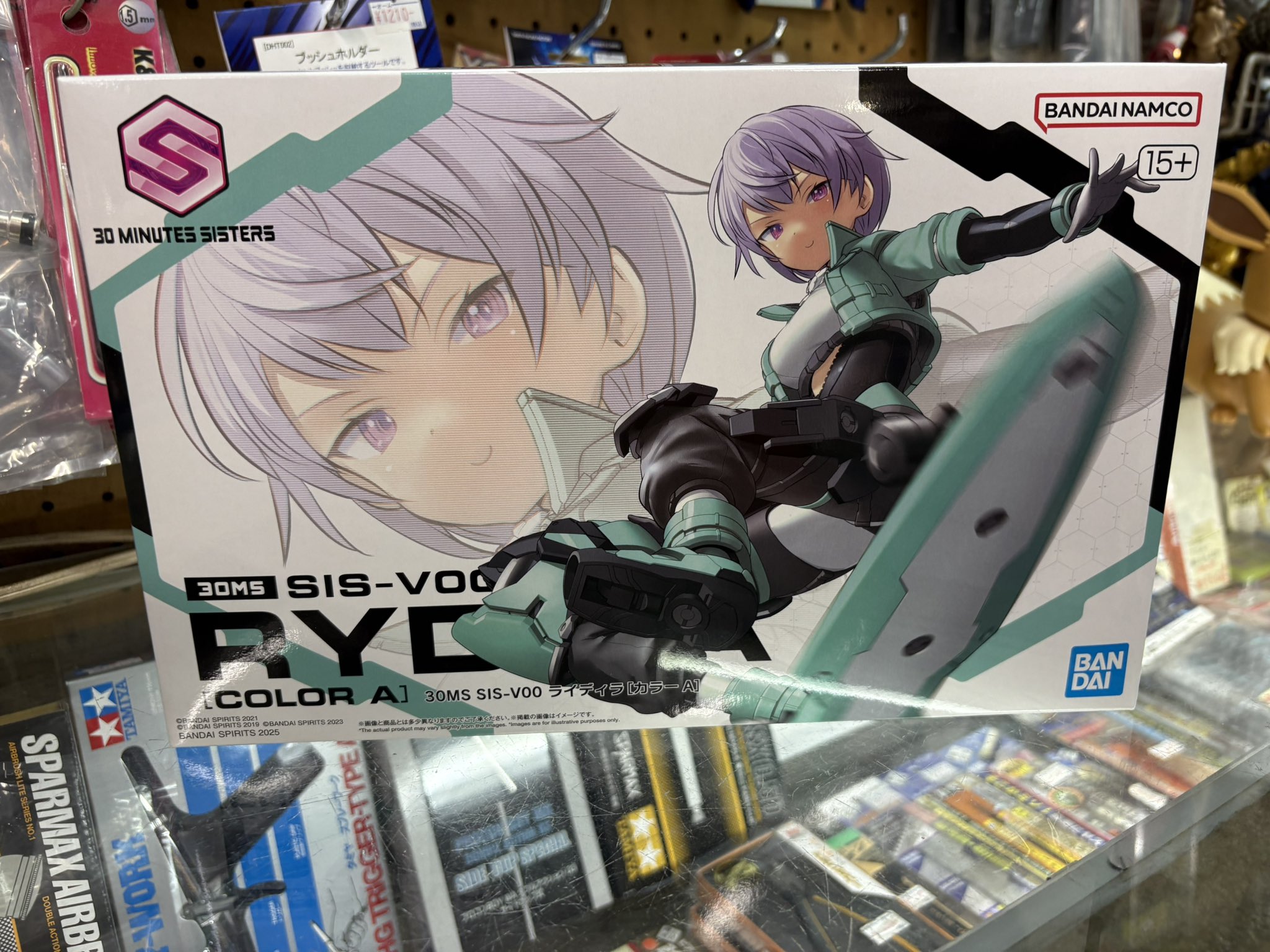 30MS ライディラ　HG ガルスJ オーム模型 on X: 