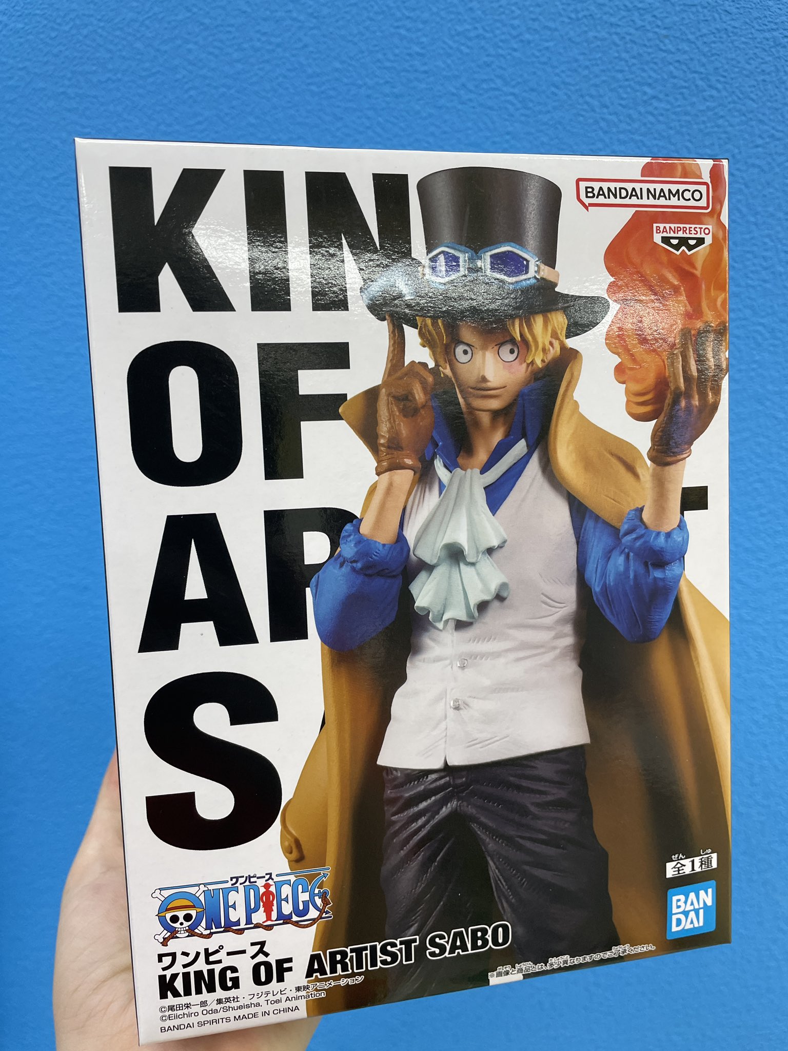 ワンピース KING OF ARTIST SABO サボ フィギュア 12体