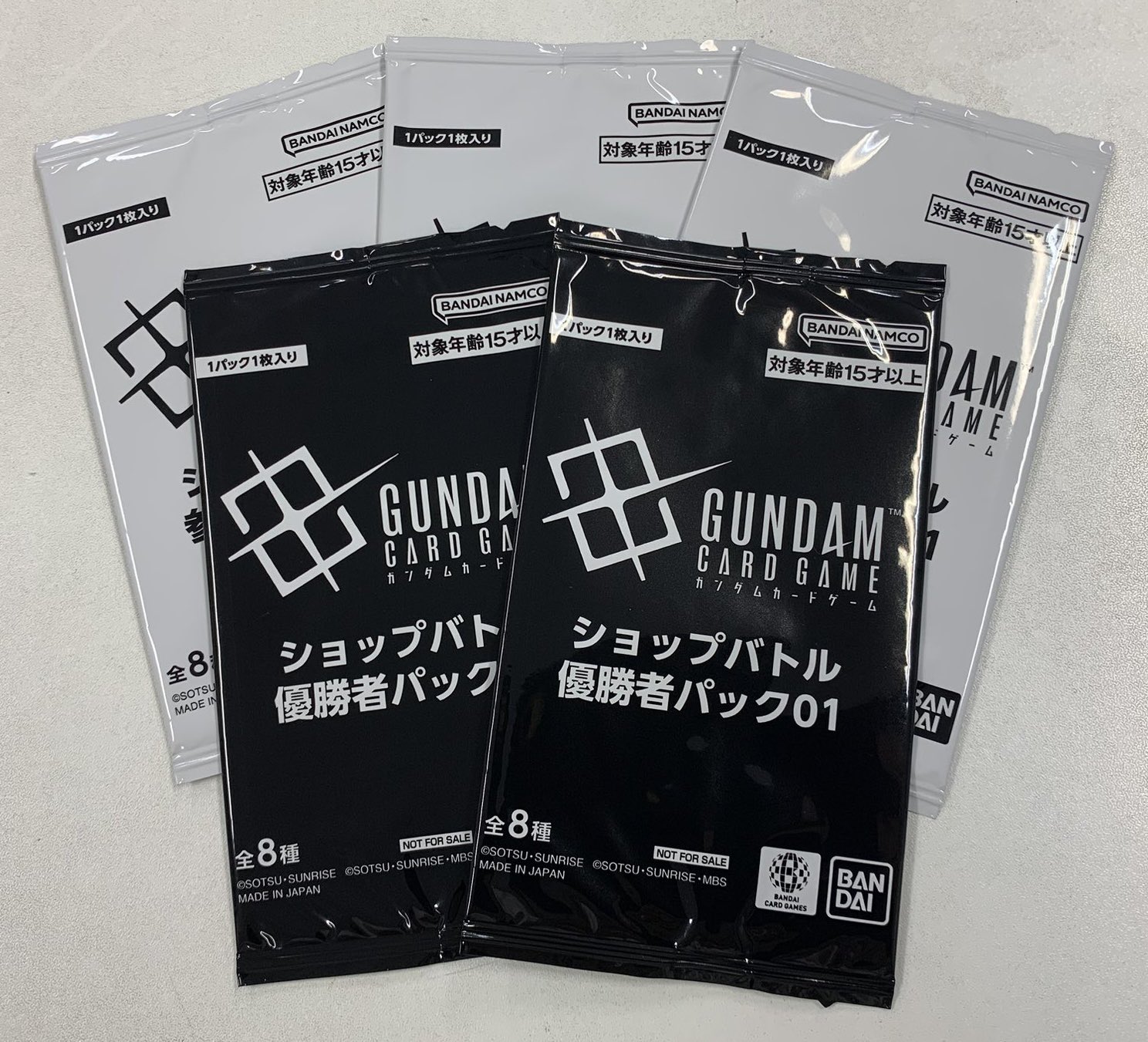 早いも勝ち✨汎用カードまとめ売り 秋葉原チェルモ cherumoAKIBA on X: 