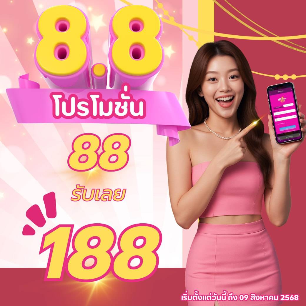 นู๋'มิ้น 😛 tweet media