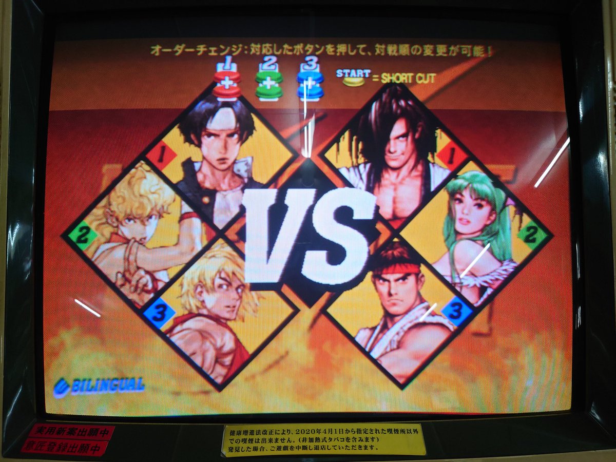 player_ym_cs2's tweet photo. カレーからの〜
Cグル京！👊🔥
また対戦よろしく😁 https://t.co/NCEEOHCUhq
