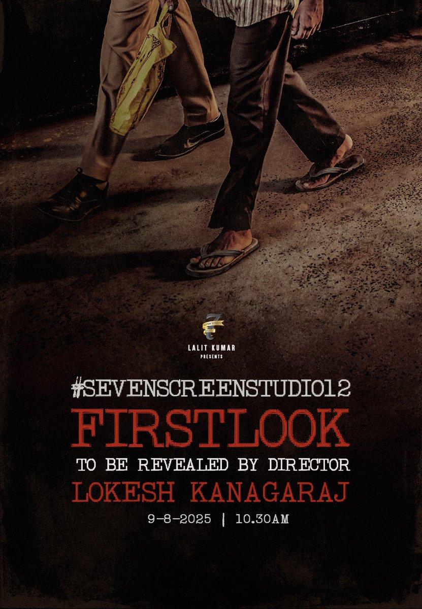 Seven Screen Studio (@7screenstudio) on Twitter photo #SevenScreenStudio12
The man of the moment, <a href="/Dir_Lokesh/">Lokesh Kanagaraj</a> to launch the first look of our next.
9th August, at 10.30AM. Stay tuned!
<a href="/iamVikramPrabhu/">Vikram Prabhu</a> <a href="/lk_akshaykumar/">LK Akshay Kumar</a> #Anishma #Suresh <a href="/directortamil77/">directortamil</a> <a href="/philoedit/">Philomin Raj</a> <a href="/Jagadishbliss/">Jagadish</a> #SevenScreenStudio12
The man of the moment, <a href="/Dir_Lokesh/">Lokesh Kanagaraj</a> to launch the first look of our next.
9th August, at 10.30AM. Stay tuned!
<a href="/iamVikramPrabhu/">Vikram Prabhu</a> <a href="/lk_akshaykumar/">LK Akshay Kumar</a> #Anishma #Suresh <a href="/directortamil77/">directortamil</a> <a href="/philoedit/">Philomin Raj</a> <a href="/Jagadishbliss/">Jagadish</a>
