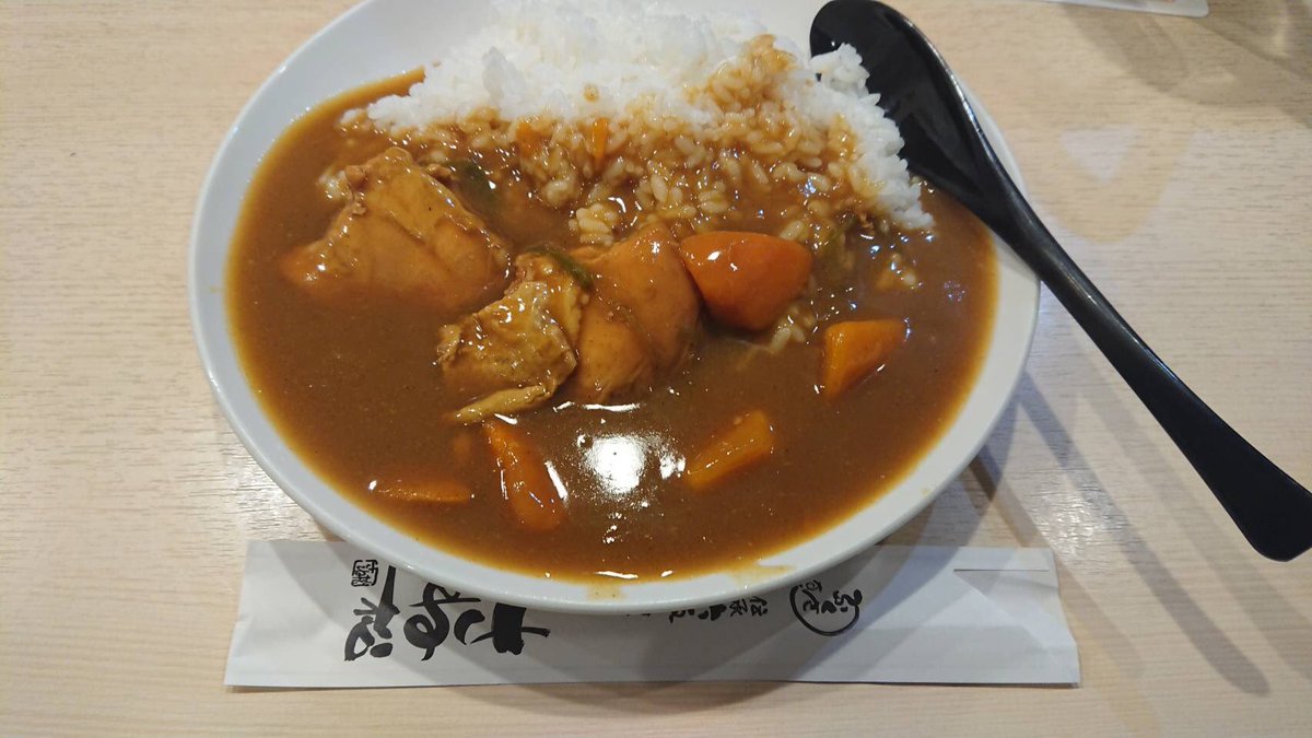 明日8月8日はヌーベル甲子園口浴衣day

今日は久しぶりに「さね松」さん
今日明日はメニュー多めで何を食べたら…
悩む😁❤️‍🔥
手作りウインナーが凄く美味しかったけど写真撮り忘れ😭
カレーはポークだし
コロッケのソースは穴子のタレアレンジ
最高に美味しい🥳