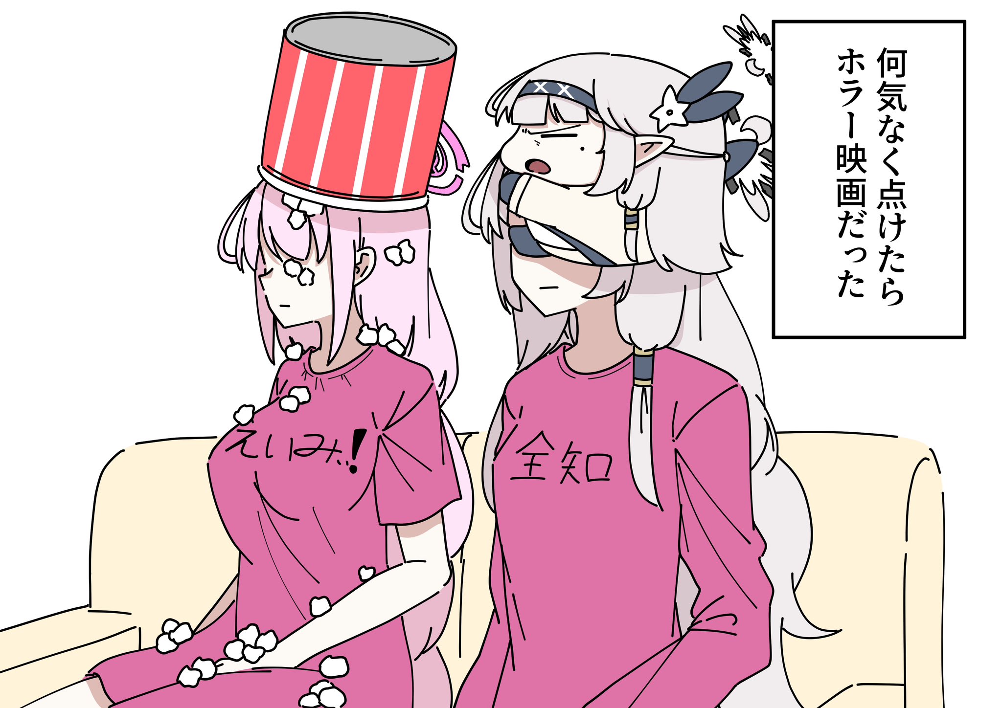 モんぺ@C106土曜日 西し-11a (@Monpe_0719) / X
