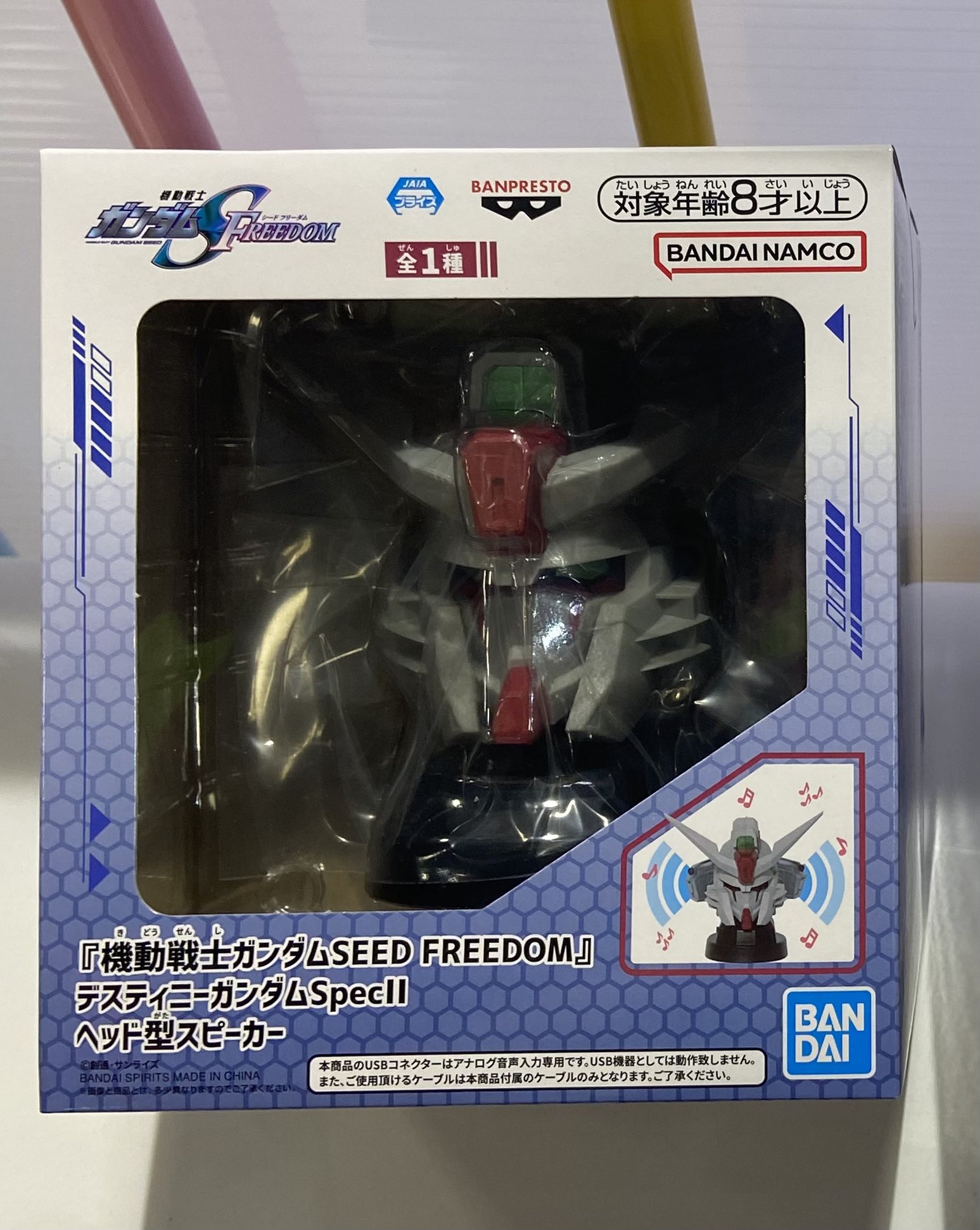 MG徳島店 on X: 