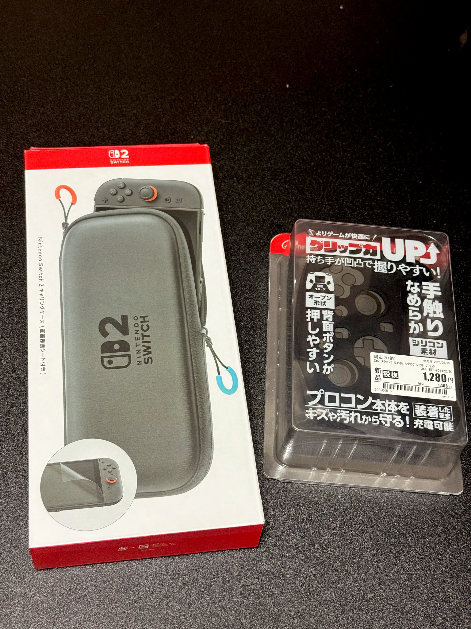 かずぼうです。他の方は購入をお控えください。 たつかぜ on X: 