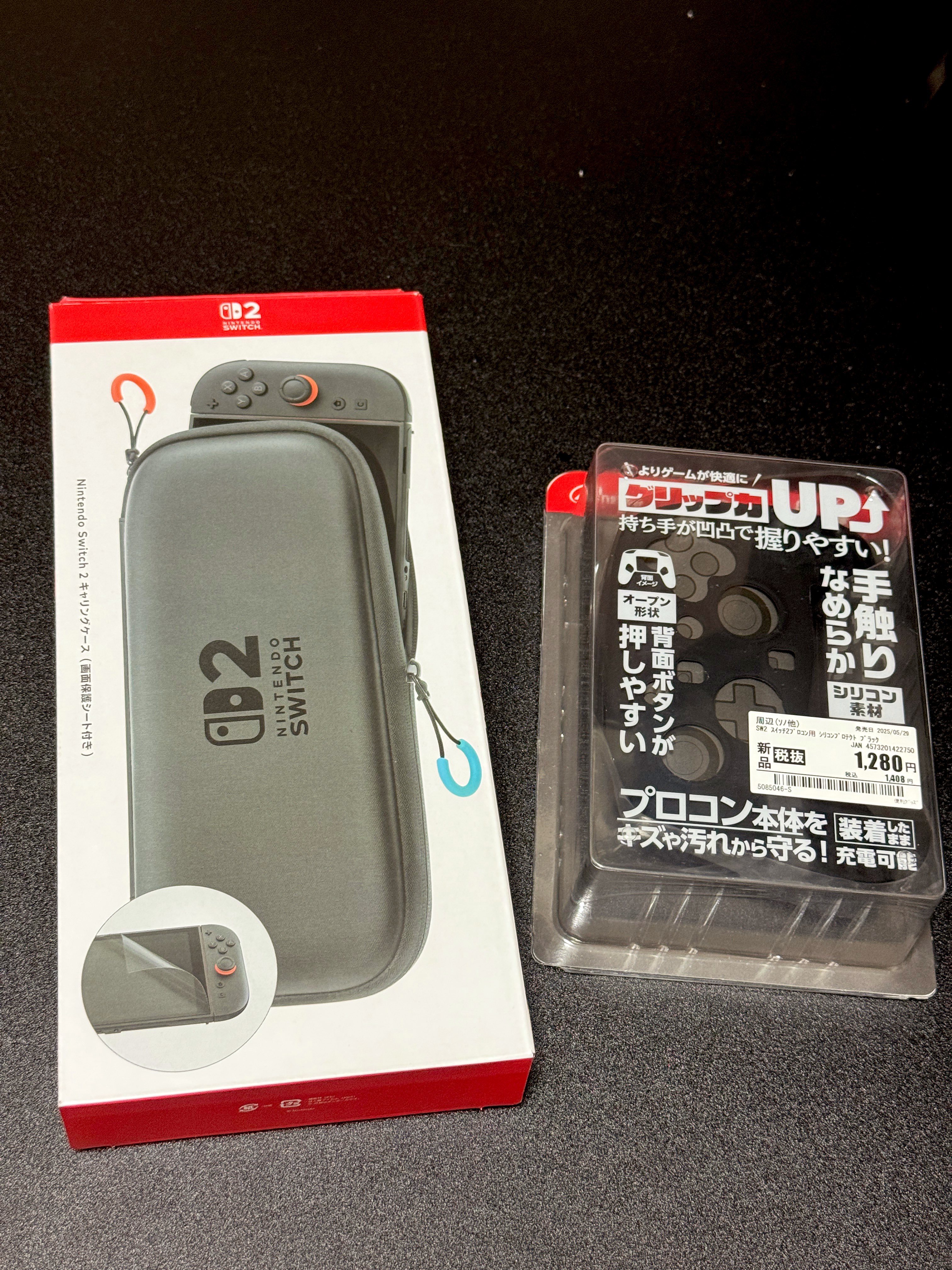 ※他の方のご購入はお控えください たつかぜ on X: 