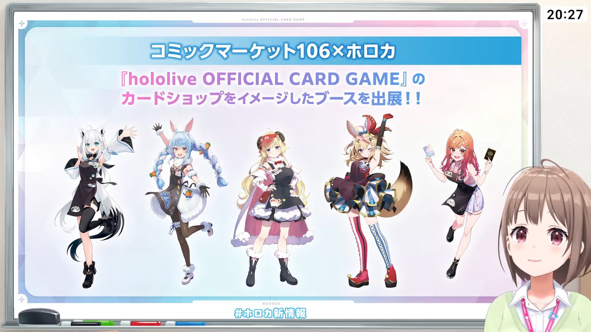 M*K様 角巻わため　ホロライブ　シークレット　バスタオル　4359 ウマ娘 516QtWazaqL._UF894,1000_QL80_.jpg