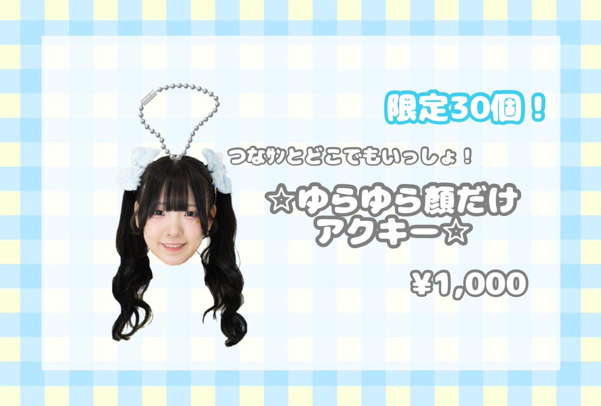 宮入聖　一夏一會句集　夏靈 ENGSUB【一片冰心在玉壶Heart of Loyalty EP21】御猫展昭追爱