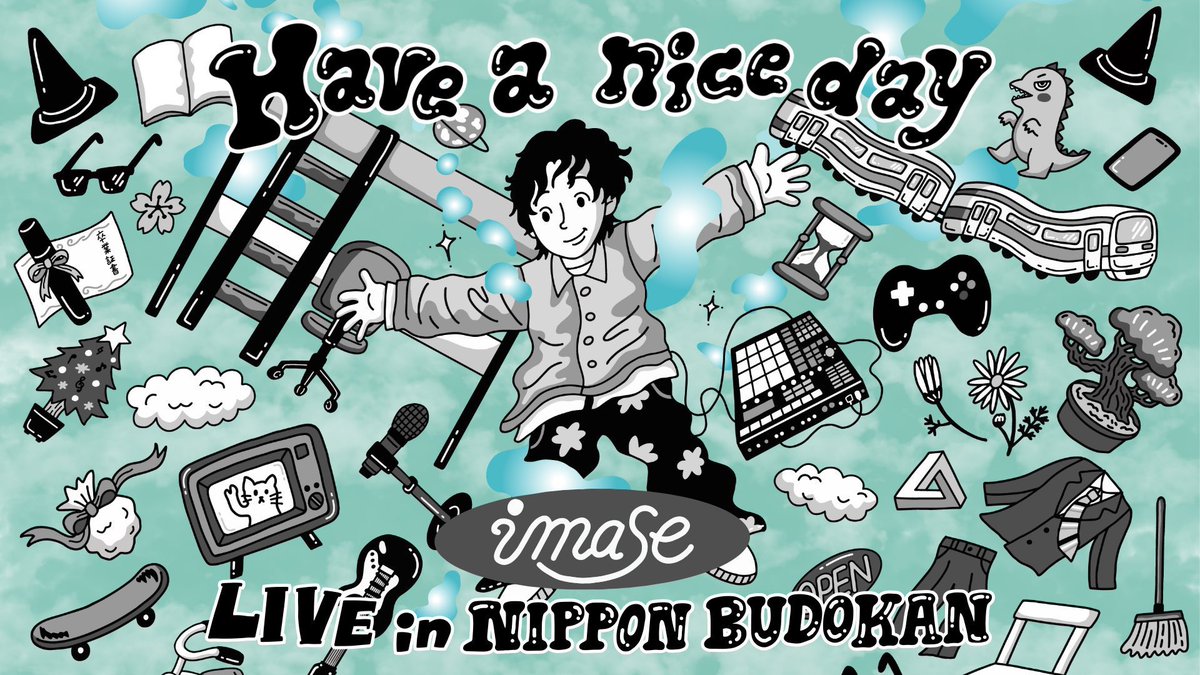 ／
#imase武道館 🍇🥫 
見逃し配信中⚡️
＼

7/25(金)に開催された #imase 初の日本武道館公演『imase LIVE “Have a nice day” in NIPPON BUDOKAN』がU-NEXTで独占見逃し配信中🕺👀

video.unext.jp/freeword?query…

是非U-NEXTでご覧ください！📺

<a href="/watch_UNEXT/">U-NEXT</a>